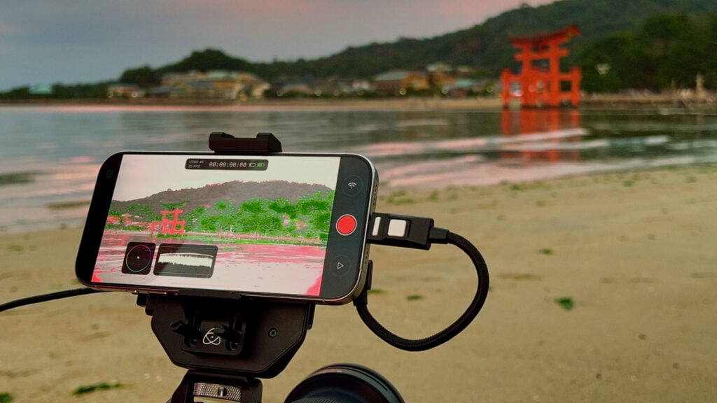 Ninja Phone insitu Ninja Phone insitu